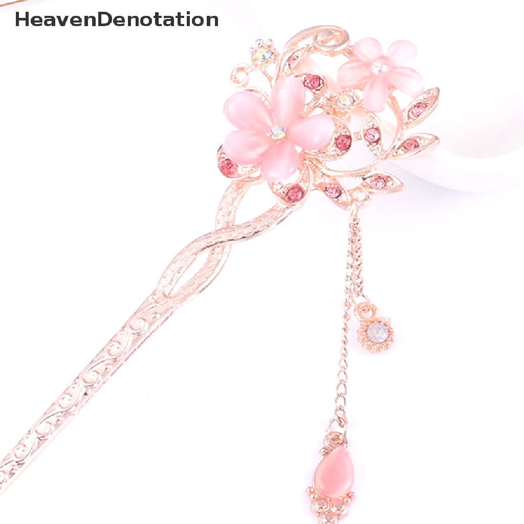 [HeavenDenotation] Cat Eye Stone Hair Pin Double Flower Rhinestone Hair Stick Hair Clip