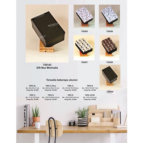 

Kotak kado/Kotak Hadiah/Gift Box Minimalis A Plus_Hitam Polos