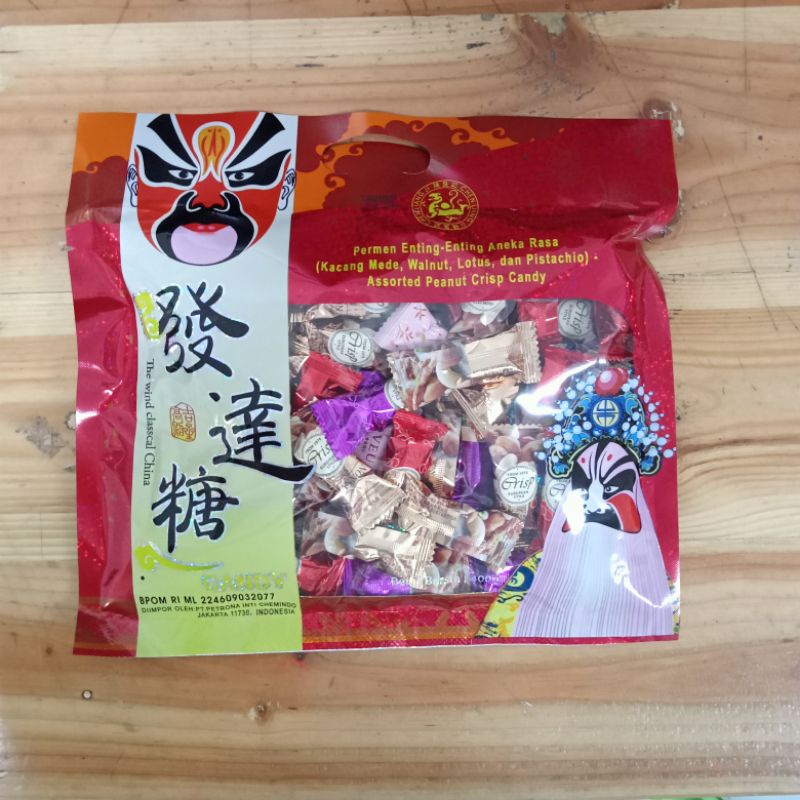 

(PERMEN) GOLDEN CROWN PEANUT CANDY 400GR