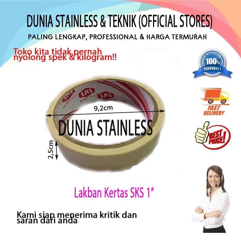 

Lakban Kertas SKS 1