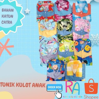 Setelan Kulot / Baju Anak Perempuan Bahan Katun - Set Funy ( 2 - 5