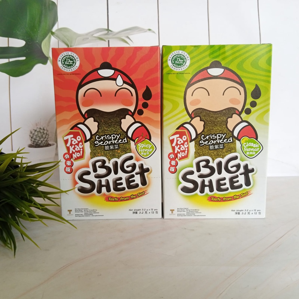 Big Sheet - Tao Kae Noi 3,2gr