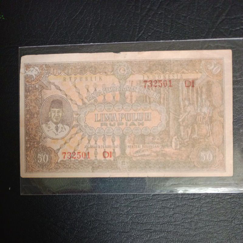 Uang kuno ori 50 rupiah tahun 1947