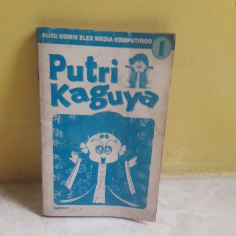 komik putri kaguya no. 1 (langka)