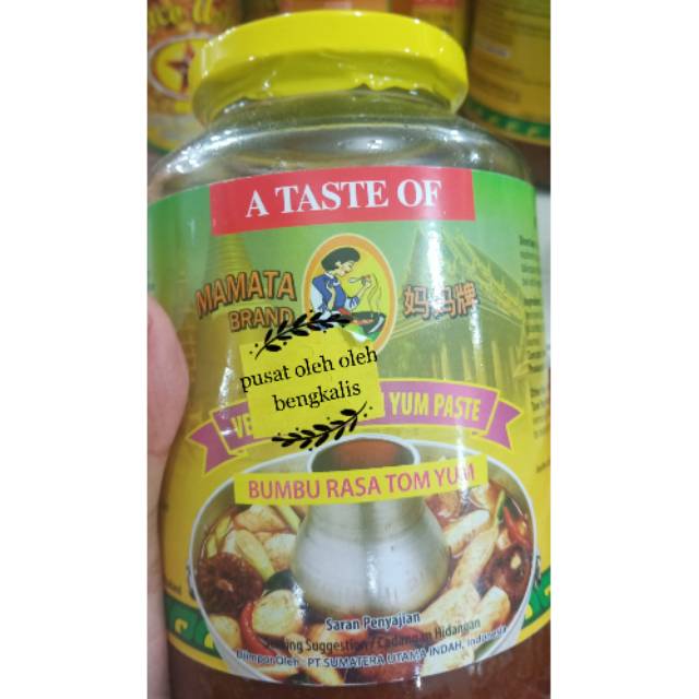 

Perencah tom yam Perisa tom yam perisa tom yum merk mamata thailand 675gr