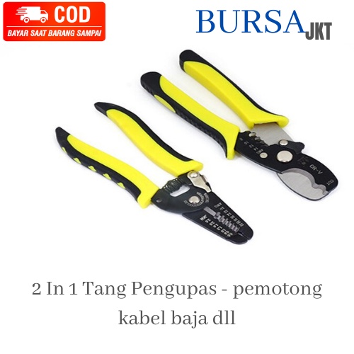 TANG POTONG DAN KUPAS KAKATUA KABEL 8 INCH WIRE STRIPPER PLIERS 3IN1