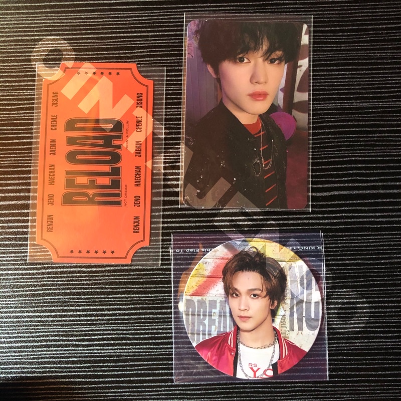 PC TIKET CC CHENLE HAECHAN