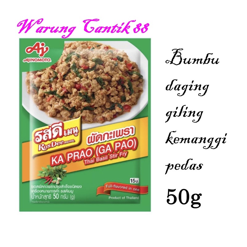 

Ajinomoto Bumbu Rosdee Ka Prao Thai basil stir fry 50 g