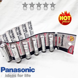 (1pcs)Panasonic AA Metal 1.5V / Battery AA / Baterai Jam dinding