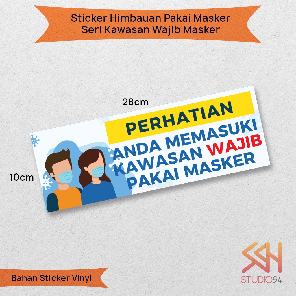 Jual A Stiker Sticker Peringatan Warning Sign Gunakan Masker