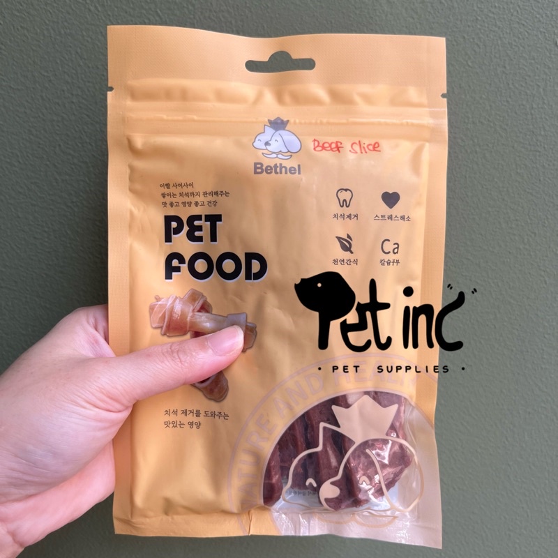 bethelpet beef slice jerky