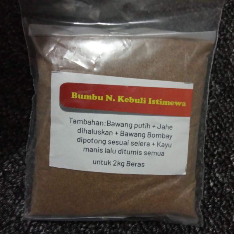 

Bumbu Kabuli - Kebuli Istimewa 50 gr