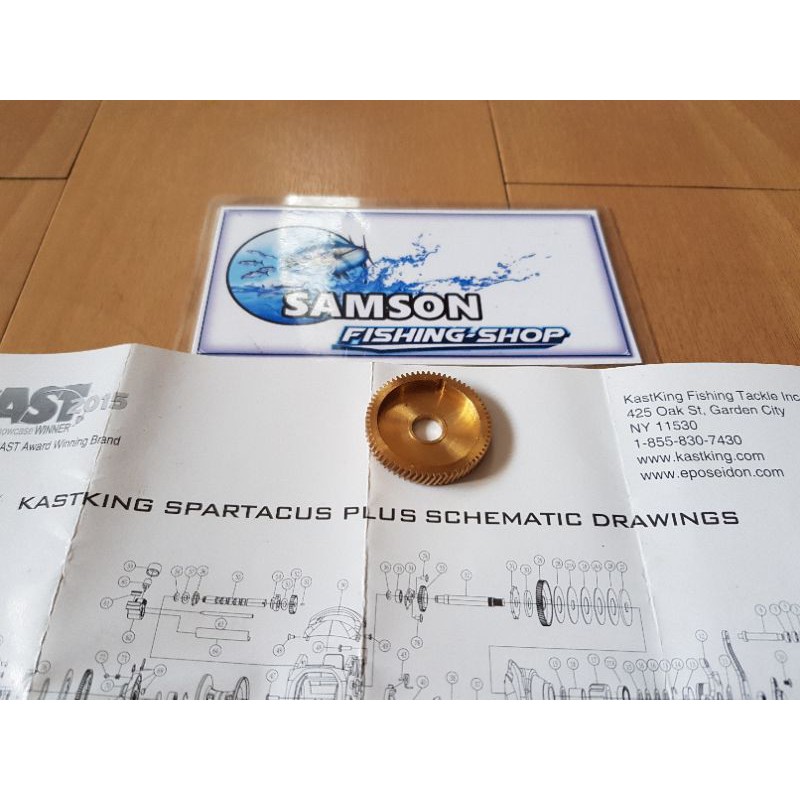 spare part reel bc drive gear utk kastking spartacus atau spartacus plus left hand origional