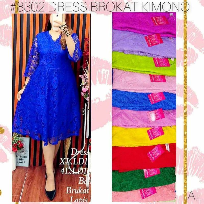 DRESS BRUKAT ELGHANA - DRESS BRUKAT MURAH -DRESS MURAH