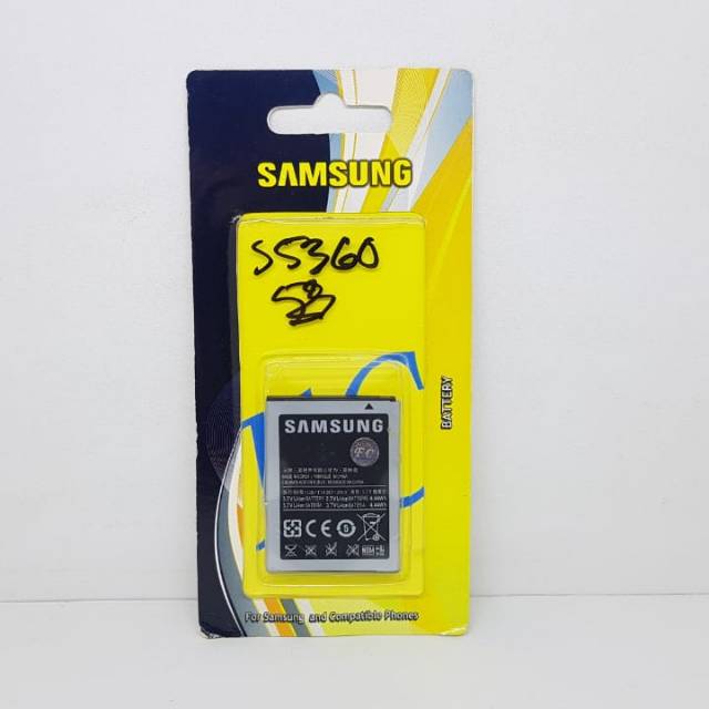 Baterai Samsung Young 1 Batre Samsung S5360 S5300 S5380 i509 Batre Samsung Galaxy Y 1200mAh