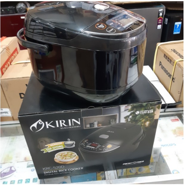 Kirin Rice Cooker Digital 2 Liter KRC-520D Magicom 6in1 KRC 520D