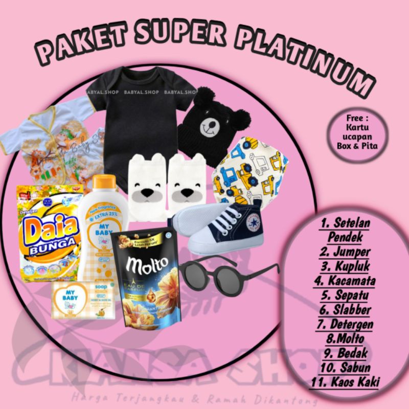 

Hampers bayi/Hampers Baby/Kado Bayi