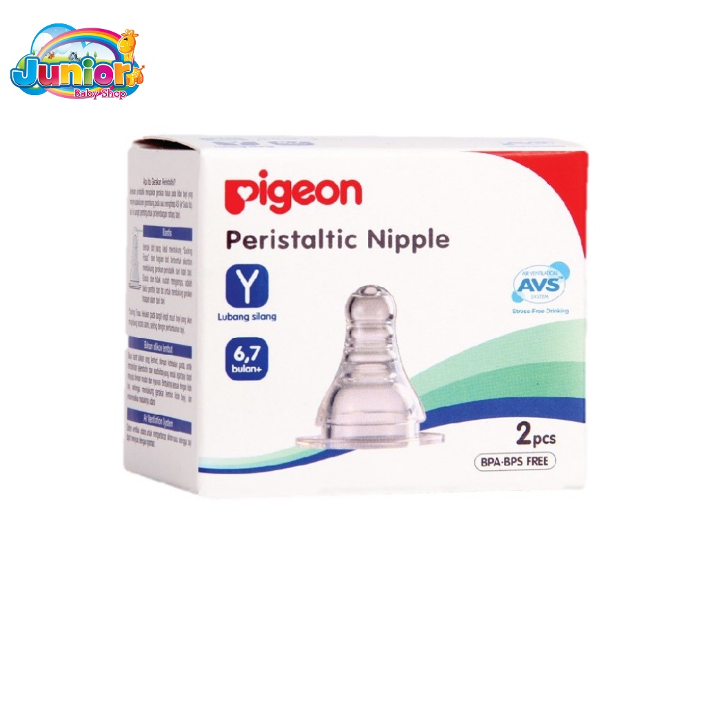 Pigeon Peristaltic Nipple - Neck Size Y,L 2 pcs