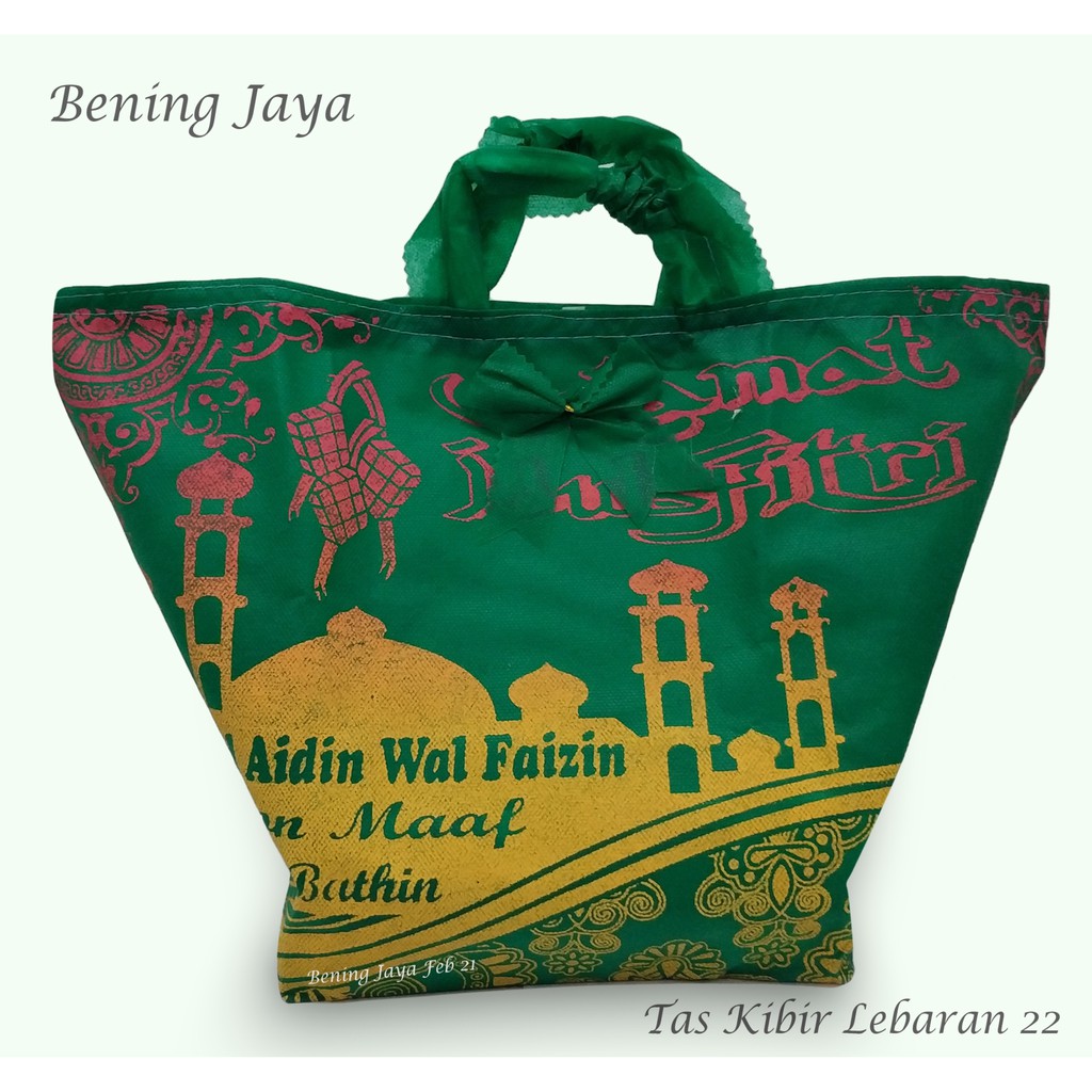 

Tas Goodie Bag Kibir Parcel Lebaran Idul Fitri Hijau Tua Tebal 60 gsm