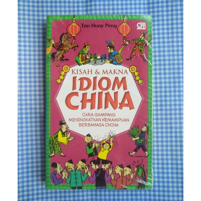 Idiom China