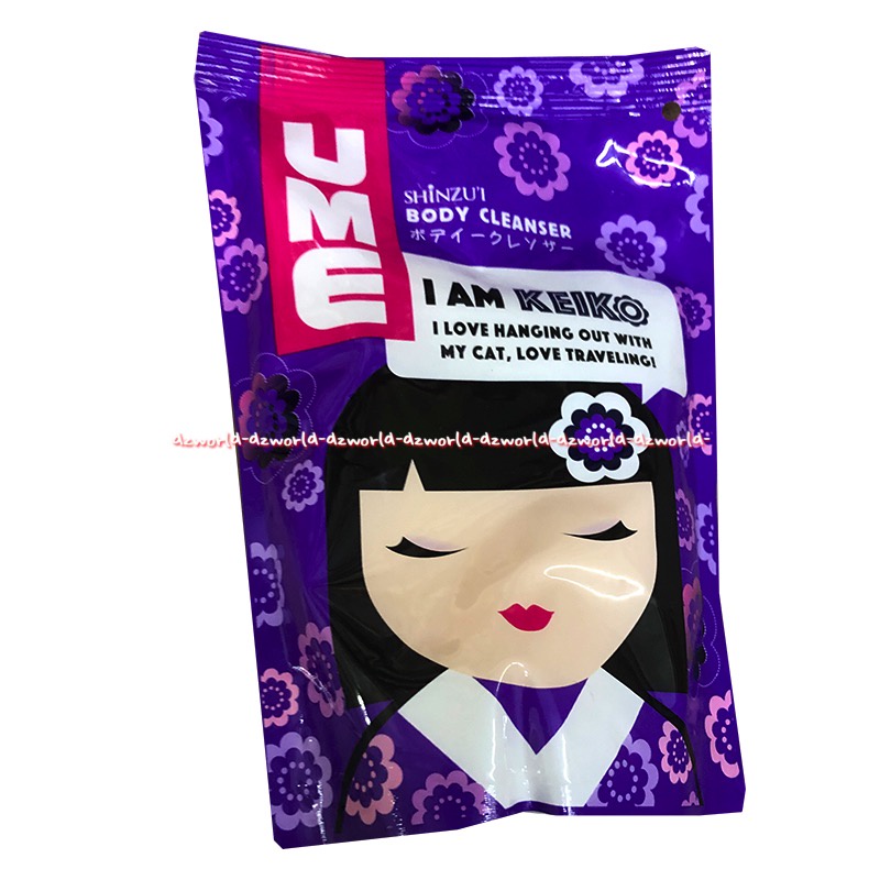 Ume Shinzui 450ml Body Cleanser Iam Keiko Pink Ungu Merah Sabun Cair Refill Sinzui Shinzu'i Umme