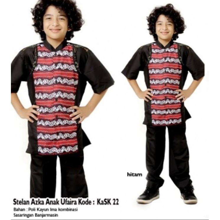 KOKO ANAK AZKA HITAM / KOKO KATUN AZKA