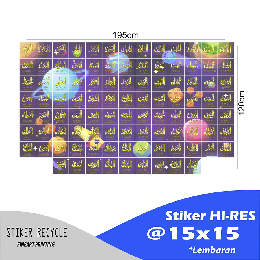 Hiasan DInding Kaligrafi Asmaul Husna_Stiker DInding_Wallaper