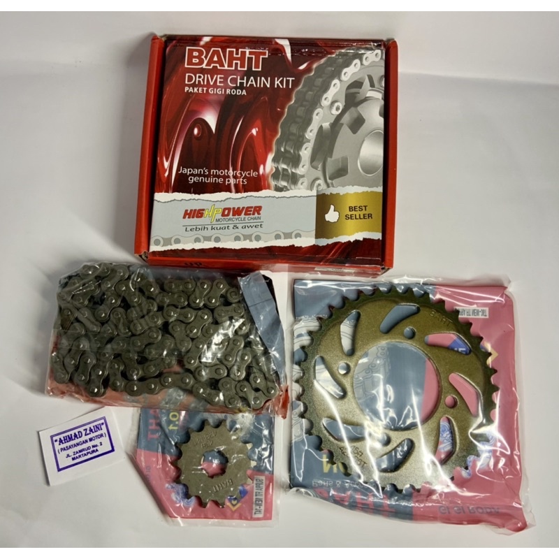 gir paket/set BAHT yamaha force 1/ f1zr