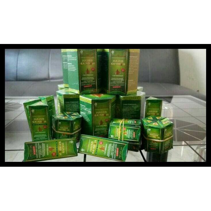 Hajar Saadah-Hajar Jahanam