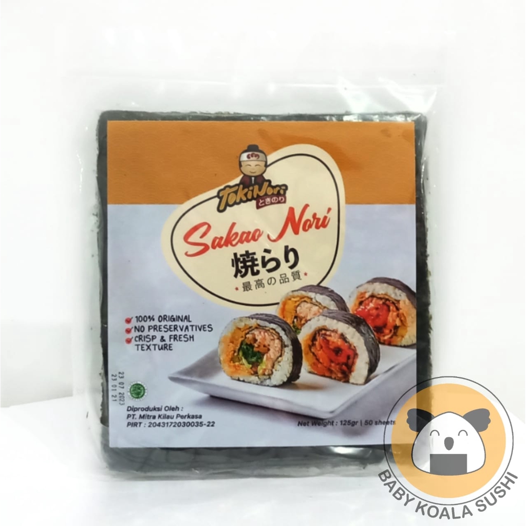 SAKAO Sushi Nori 50 S Halal │ Nori Grade C for Sushi Kimbab/ Gimbab │ Lembar Rumput Laut