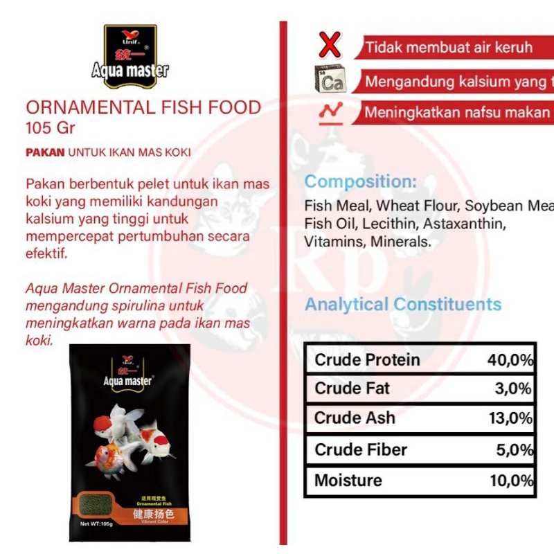 AQUAMASTER Ornamental fish 105gr pakan ikan Hias kokily,Koi,dll