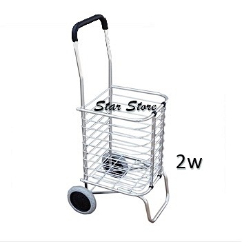 Keranjang Belanja Aluminium Roda 2
