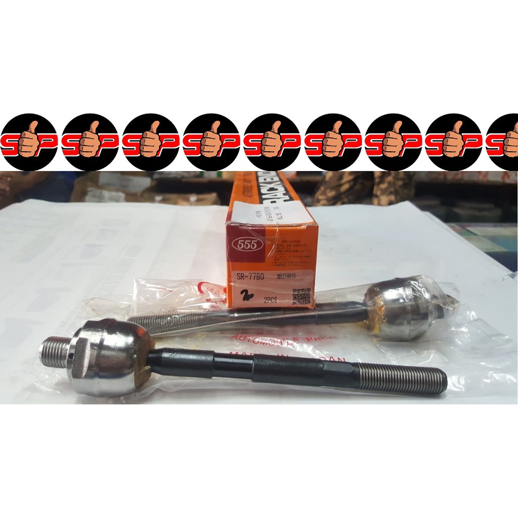 RACK END KUDA 555 JAPAN (SET)