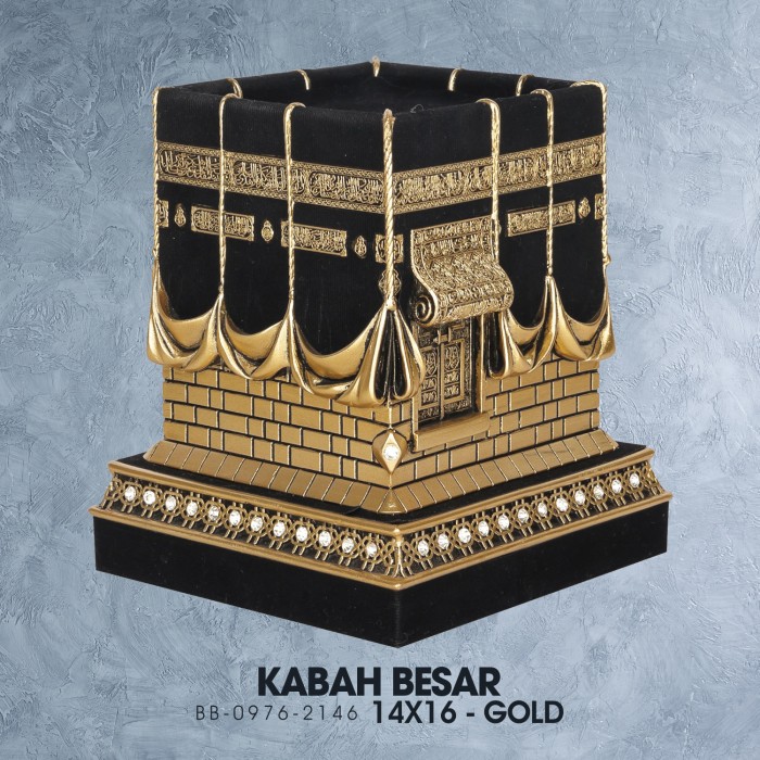 Mars_venus - Kabah Hiasan Meja Biblo 14X16 Pajangan Kaligrafi Made In Turki - Gold