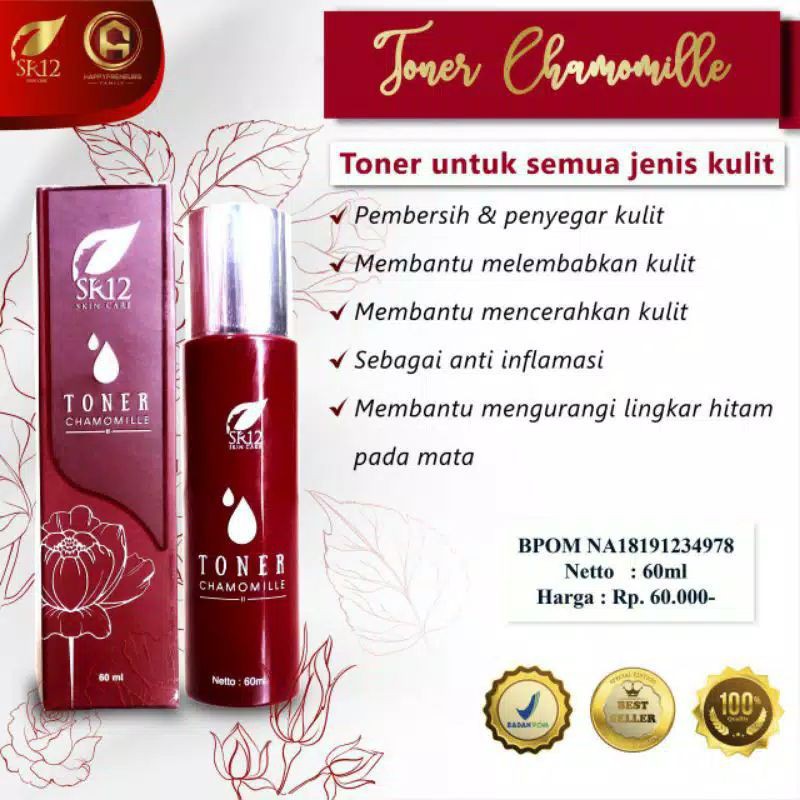 toner chamomile sr12 Pekanbaru / sr12pekanbaru
