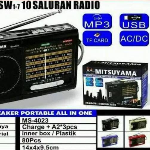 ♪ Speaker Radio am fm sw  radio mp3 mitsuyama ms4023 ♡