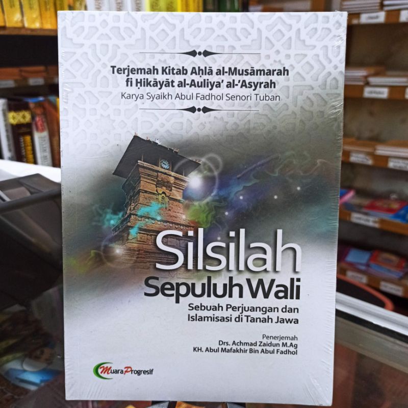 

silsilah 10 Wali sebuah perjuangan dan Islamisasi di tanah Jawa