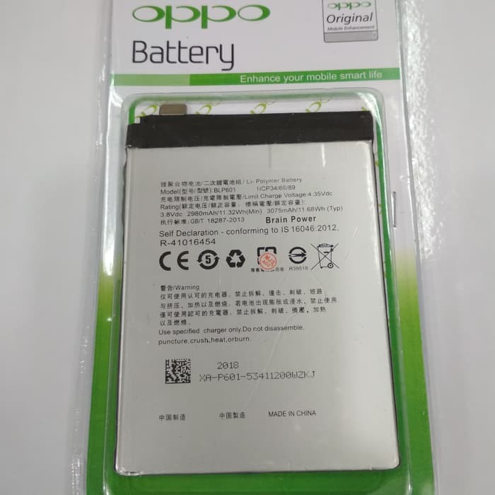 Battery Batre Baterai Oppo F1S BLP601