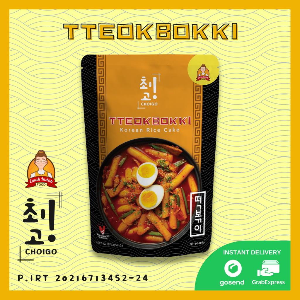 CHOIGO! TTEOKBOKKI – CHOIGO TTEOKBOKKI CHOIGO / TTEOKPOKKI CHOIGO / TOPOKKI CHOIGO KOREA INSTAN - CHOIGO EMAK INDAH FOOD