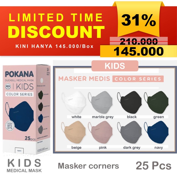 Masker - Pokana Duckbill Kids Mask / Masker Pokana Duckbill Anak Isi 25 Pcs
