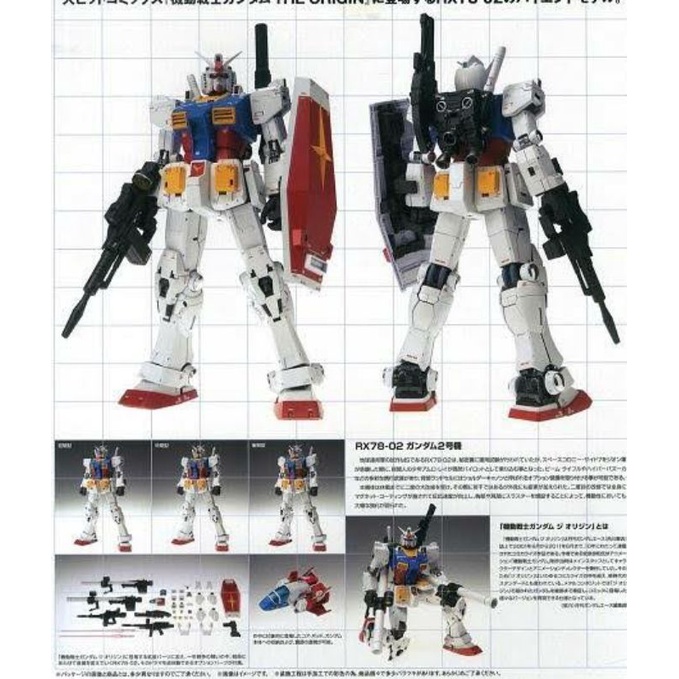 Metal build gff gundam fix figuration Rx 78 2 Origin