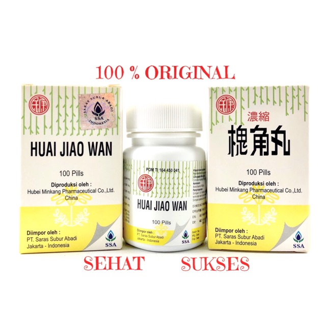 HUAI JIAO WAN ~ OBAT WASIR / AMBEIAN HERBAL