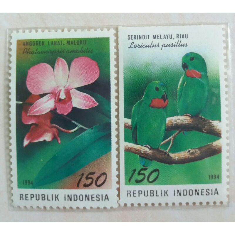 

Perangko Cinta Puspa dan Satwa Tahun 1994 Set 2pcs Mint