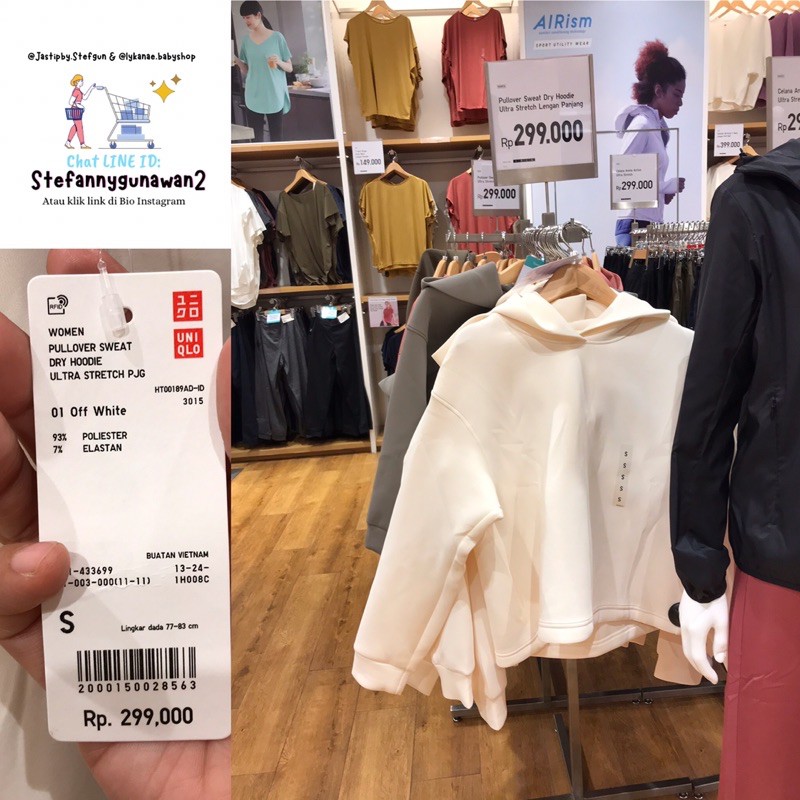 UNIQLO PULLOVER SWEAT DRY HOODIE