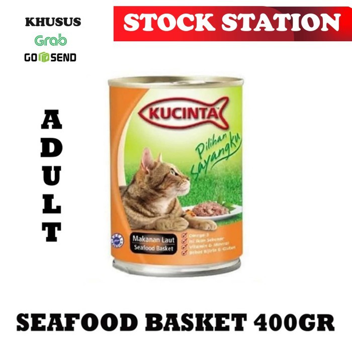 KUCINTA Seafood Basket 400gr(GRAB/GOSEND)