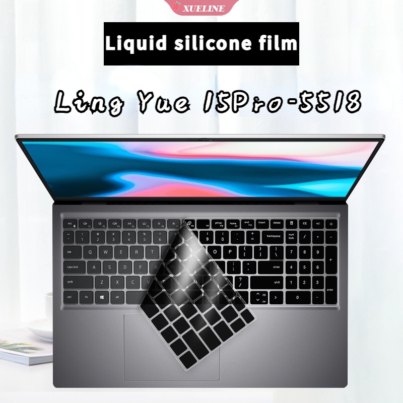 Pelindung Keyboard Laptop Untuk Dell Inspiron 15 3000 3515 5510 3511 3510 7510 3520 15Pro-5518 vostro 5510 (ZXL)