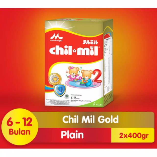 Chil mil gold 200gr/400gr/800gr