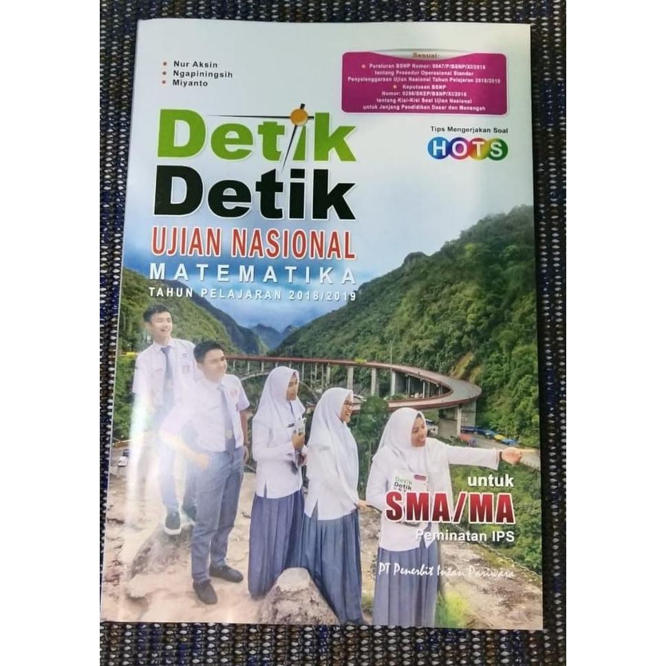 Buku Sekolah - Paket Soal Detik Detik Unbk Sma/Ma Matematika Ips