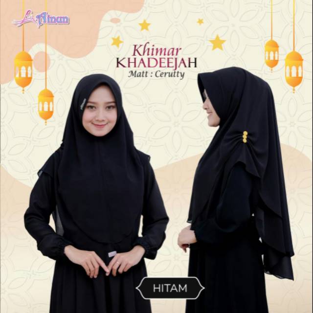 Hijab Ainun : khimar khadeejah