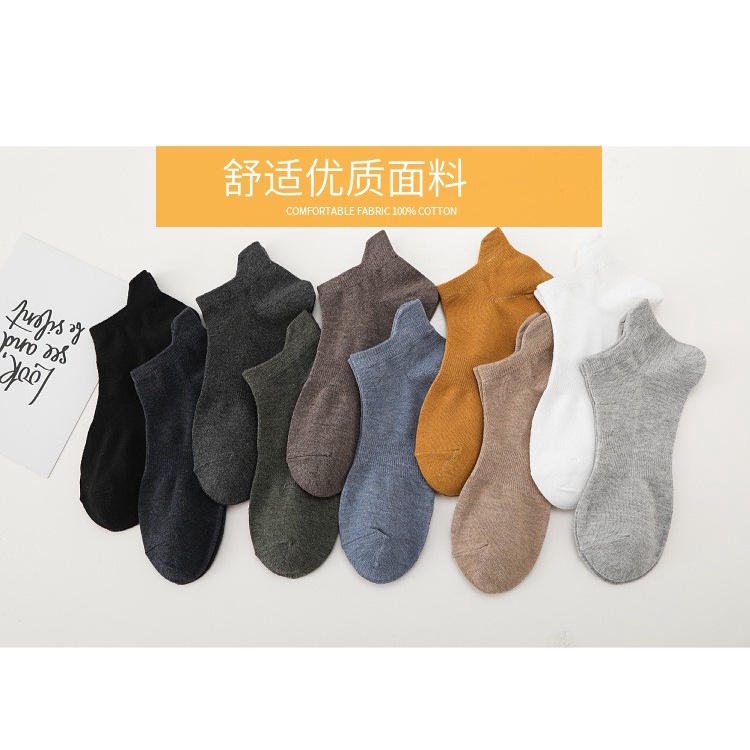 KV20 KAOS KAKI PRIA WANITA POLOS ANKLE SOCKS KAUS KAKI SEMATA KAKI UNISEX IMPORT KAOS KAKI REMAJA LAKI LAKI COWOK CEWEK